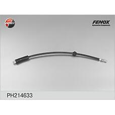 FENOX PH214633 (480662 / 480669 / 48066200) шланг тормозной