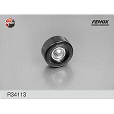 FENOX R34113 (1119938 / 1135627 / 1374385) ролик обводной ремня но\ Ford (Форд) Mondeo (Мондео) III / IV 1.8 / 2.0
