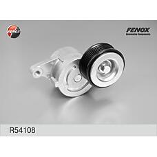 FENOX R54108 (8975062 / 9373689 / 9374109) натяжитель ремня\ Mazda (Мазда) 2 / 3 1.4-1.6 04-09
