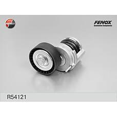 FENOX R54121 (03C121005D / 03C121005K / 03C121005L) ролик VW Polo (Поло) / Golf (Гольф) 02- 1.2, 1.4, 1.6 / Tiguan (Тигуан) 10- 1.4 tsi r54121