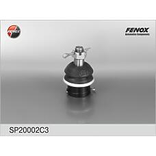 FENOX SP20002C3 (24003003029000 / 24003003029022 / 243003029) шарнир рулевой арм. пыльн. с крепежом  14, 24-10, 31029, 3110, 3102, 2203 sp20002c3