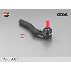 FENOX SP32001 (46456660 / 46745364 / 98845031) наконечник рулевой правый Fiat (Фиат) doblo 01-, albea rus 98-, palio 96-, strada 99- sp32001