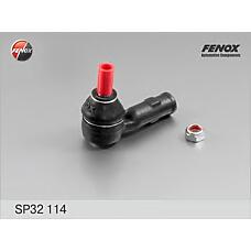 FENOX SP32114 (1074305 / 1107013 / 98AG3289AA) наконечник рулевой правый\ Ford (Форд) Focus (Фокус) 1.4-2.0 / 1.8d 98-04