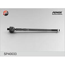 FENOX SP40033 (1H0422804 / 1J0422803A / 1J0422804A) l=360mm\ VW Golf (Гольф) 1.4-1.8 / 2.3 / 1.9d 96>