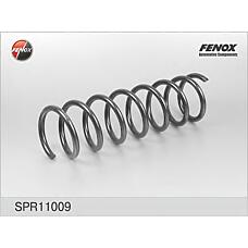 FENOX SPR11009 (1064134 / 1335392 / 1335393) пружина подвески задняя\Ford (Форд) Focus (Фокус) II 1.4-1.8 05>