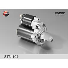FENOX st31104 (96FB11000KB / 96FB11000KC / 98AB11000CC) стартер Focus (Фокус) I II IIiFord (Форд) c-max I II 1 6 Fiesta (Фиеста) IV V Mondeo (Мондео) iv