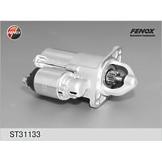 FENOX ST31133 (55556092 / 55576980 / 6202084) стартер [с редуктором 1,1kw]