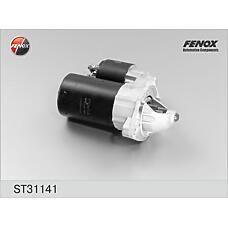 FENOX ST31141 (026911023E / 026911023EX / 026911023F) стартер редукторный, 1кв\ Audi (Ауди) 80 / 100 83>