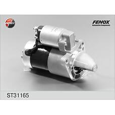 FENOX ST31165 (FE1H18400 / FS0518400 / M1T71281) стартер 1,4 квт  () Shuma (Шума) / Mazda (Мазда) 323, 626, mx-6