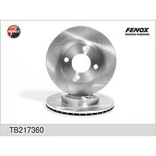 FENOX TB217360 (230061
 / 230061 / 3501081JA
) диск тормозной передний Audi (Ауди) 80 86-91, 90 87-91, 100 76-91 tb217360