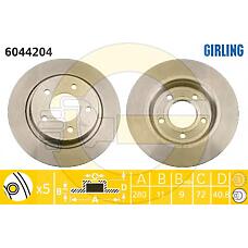 GIRLING 6044204 (BP6Y26251A / BP6Y26251B / BP6Y26251C) тормозной диск