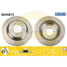 GIRLING 6044875 (7L6615601D / 7L6615601J / 7L8615601C) тормозной диск