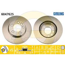 GIRLING 6047625 (6047625 / 7L6615301D / 7L6615301J) тормозной диск