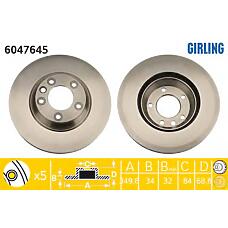 GIRLING 6047645 (7L6615301E / 7L6615301K / 7L8615301) тормозной диск