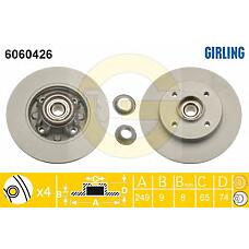 GIRLING 6060426 (424965 / 424966) тормозной диск