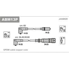 JANMOR ABM13P (421998031A
 / 421998031A / ABM13P_JM) к-кт проводов\ VW Passat (Пассат) 1.8 / 2.0 90>
