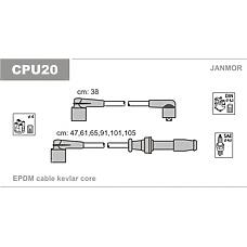 JANMOR CPU20  провода высоковольтные