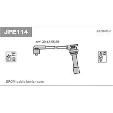 JANMOR JPE114 (JPE114 / JPE114_JM / L33003) к-кт проводов\ Mazda (Мазда) 323 1.5i 94-98