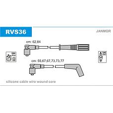 JANMOR RVS36 (RVS36_JM / JMRVS36) к-кт проводов\ Land rover (Ленд ровер) range rover II 4.6i 94>