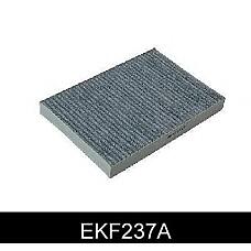 COMLINE EKF237A (4B0819439C / 8E0819439C) фильтр салона Audi (Ауди) a4 / a6 / allroad / Seat (Сеат) exeo 1.6-4.2 / 1.9-2.7td 97- (уголь)