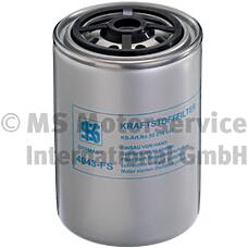 KOLBENSCHMIDT 50014043 (42538923 / 50014043_KS / 5001853860) фильтр топливный