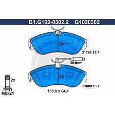 GALFER B1.G102-0302.2 (425118 / 425119 / 9945810) колодки тормозные дисковые