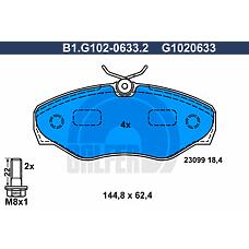 GALFER B1.G102-0633.2 (1605198 / 4106000QAE / 4414021) колодки тормозные дисковые