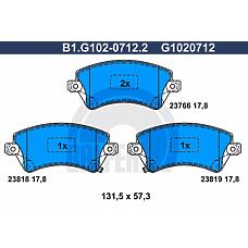 GALFER B1.G102-0712.2 (0446502130 / 0446502061) колодки тормозные дисковые