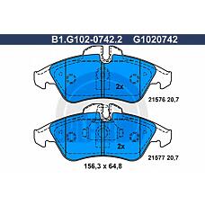 GALFER B1.G102-0742.2 (0024203920 / 0024209920 / 0044205520) колодки тормозные дисковые