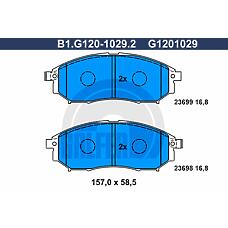 GALFER B1.G120-1029.2 (410600023R / 410603072R / 41060CC090) колодки тормозные дисковые