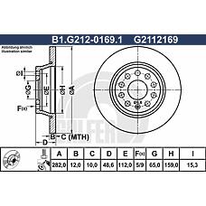 GALFER B1G21201691 (1K0615601M / 1K0615601AD / G2112169) диск торм. зад. Audi (Ауди) a3 / VW Golf (Гольф) V / jetta / Passat (Пассат) / Touran (Тоуран) 2003=>