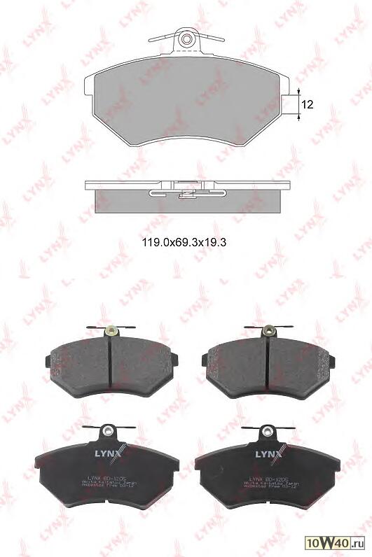 колодки тормозные передние audi 80 1.6-2.3 >94 / a4 1.8-1.9td 95-00 chery tiggo VW caddy 1.4-1.0d 95