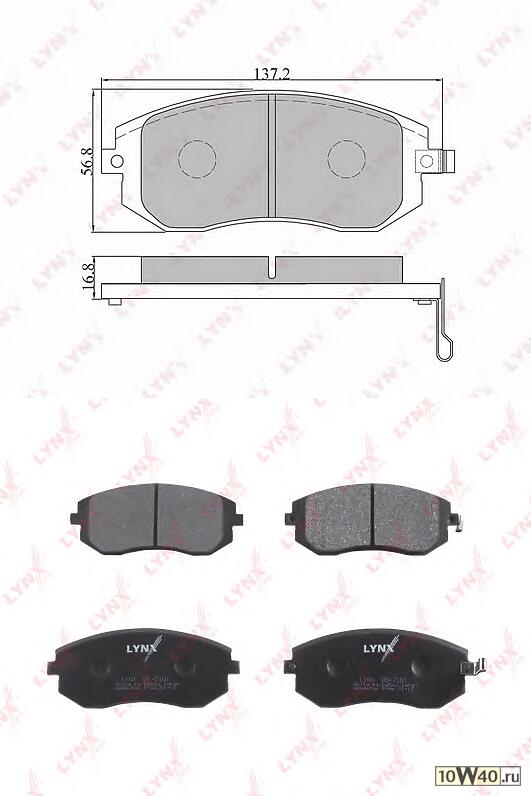 Колодки тормозные передние подходит для SUBARU Forester(SF/SG) 02/Impreza II (TOK) 1.6-2.0 00/Legacy 03 BD-7101