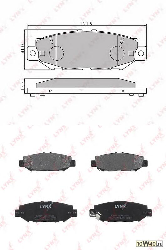 колодки тормозные задние lexus gs300 93-97 toyota supra(jza80) 93-98