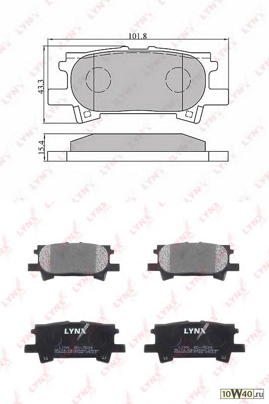 Колодки тормозные задние подходит для LEXUS RX300/330/350 03 BD-7534