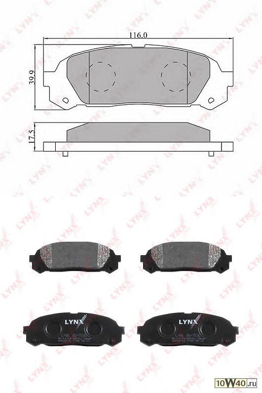 колодки тормозные задние toyota mark II / chaser / cresta 96-00