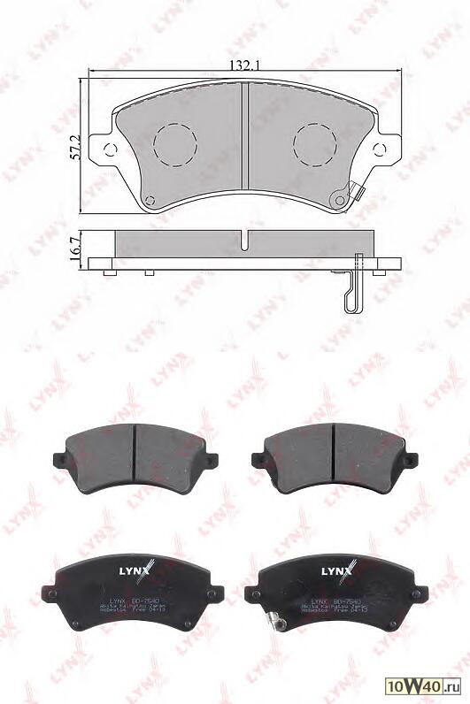 Колодки тормозные передние подходит для TOYOTA Corolla (UK) 1.4-2.0D 02-06/Corolla Verso 1.4 (UK) 1.4-2.0D 02-04 BD-7540