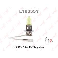 LYNXAUTO l10355y (1987302033 / 48521 / 485212000) лампа галогенная h3 12v 55w pk22s yellow