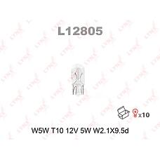 LYNXauto L12805 (00006216A1 / 0002481V002L044 / 0025443894) лампа накаливания w5w t10 12v 5w w2.1x9.5d l12805