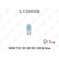 LYNXAUTO L12805B (00006216A1 / 0002481V002L044 / 0025443894) лампа габариты передние w5w 12v (w2.1x9.5d) голубая\