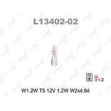 LYNXauto L1340202 (00006216C6 / 0005453419 / 0025440294) лампа накаливания в блистере 2шт.