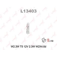 LYNXauto L13403 (07201605 / 0986GL0343 / 12061) лампа накаливания w2.3w t5 12v 2.3w w2x4.6d l13403