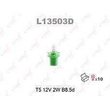 LYNXAUTO L13503D (07201655 / 12604 / 12604CP) лампа накаливания панели приборов t5 12v 2w b8.5d