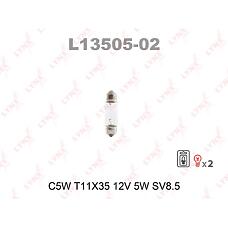 LYNXauto L13505-02 (2098201 / N0177252 / 63217160805) лампа накаливания