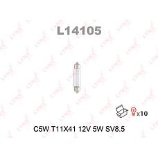 LYNXAUTO l14105 (07119978340 / 12844CP / 12864) лампа накаливания c5w t11x41 12v 5w sv8.5