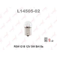 LYNXAUTO L14505-02 (N0177185 / 6216C2 / 2098103) лампа r5w g18 12v 5w ba15s (блистер 2шт) R5W G18 12V 5W BA15S