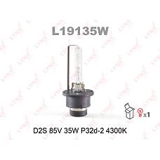 LYNXauto L19135W (0500812001 / 07119904789 / 07119904790) лампа оразрядная d2s 12v 35w p32d-2 4300k l19135w