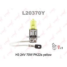 LYNXAUTO L20370Y (64156 / 6415601B / 64156LTS) лампа н3 24v 70w pk22s yellow hcv