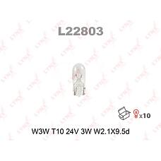LYNXauto L22803 (003594241 / 0216302 / 07201612) лампа накаливания w3w t10 24v 3w w2.1x9.5d l22803