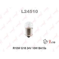 LYNXauto L24510 (06944 / 0986GL0056 / 138) лампа накаливания r10w g18 24v 10w ba15s l24510